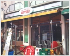  2024Ÿ1116  ý 5 10, 11042ȣ (,ðμ漾Ʈ)     ,繫ǰ