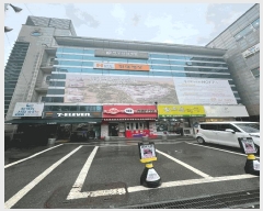  2024Ÿ��2997  �ٸ��ü����