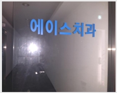  2024Ÿ��2997  �ٸ��ü����