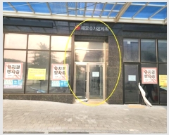  2024Ÿ4610  ٸ󰡰