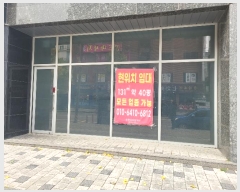  2024Ÿ��4870 ��� ���ý� ���Ϸ� 35, 1��106ȣ (���浿,������Ƽ)     ��,�繫�ǰ��