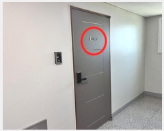  2024Ÿ41671  ý 55 8-4, 5501ȣ (,ƸŸ)     Ȱð