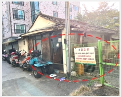  2024Ÿ��51371  �������