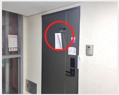  2024Ÿ��52480 ��� ���ý� ������ �����׷�184���� 3-40, 8��827ȣ (������Ʈ�Ϲ�)    ��������Ȱ���ð��