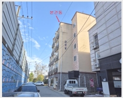  2024Ÿ53650  ý ź327 68, 3301ȣ      ټ,