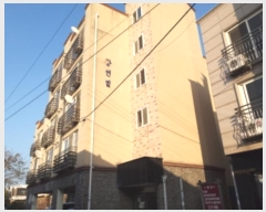  2024Ÿ53650  ý ź327 68, 3301ȣ      ټ,