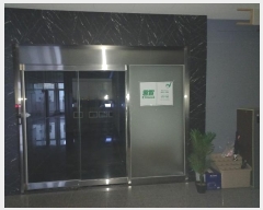  2024Ÿ53728  ý 8 30, 3307ȣ (,ְ๰1)     ,繫ǰ