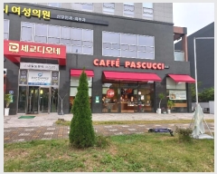  2024Ÿ53728  ý 8 30, 3307ȣ (,ְ๰1)     ,繫ǰ