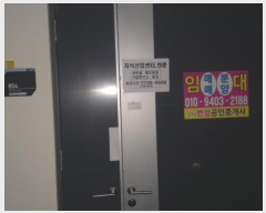  2024Ÿ56628  ý  1 19, 8855ȣ (ƼĻ)    Ʈ