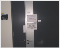  2024Ÿ56628  ý  1 19, 8855ȣ (ƼĻ)    Ʈ