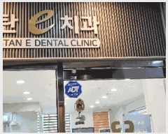  2024Ÿ��4337 ��� ���ý� ������ 866-1       �ٸ��ü�,�󰡰��