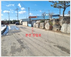  2024Ÿ��4948 ��� �ȼ��� �̾�� ������ 223-1      ����(����)���