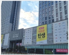  2024Ÿ5248  ý  945, 102 101006ȣ (絿,ðũ)    ǽڰ