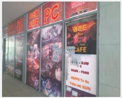  2024Ÿ��5491  �ٸ��󰡰��