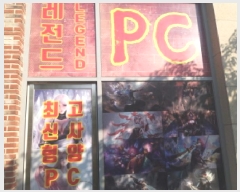  2024Ÿ��5491  �ٸ��󰡰��