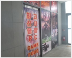  2024Ÿ��5491  �ٸ��󰡰��