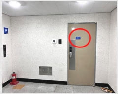  2024Ÿ43448  ý ź371 20, 101 9903ȣ (굿,غ)    Ʈ