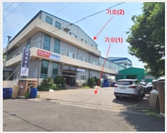  2024Ÿ46317  ý ź ϸ 964-4      