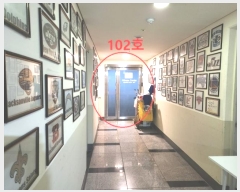  2024Ÿ51074  ý п43 7, 1Ҹȣ (嵿,žƮ)     ,繫ǰ