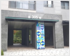  2024Ÿ51685  ý 122 40, 305 212103ȣ (赿,Ʈũ)    Ʈ