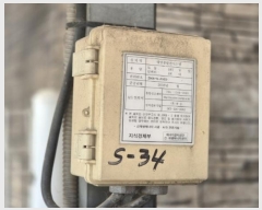  2024Ÿ54554  ý ؼ Ŵ븮 241-6      ð