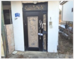  2024Ÿ��55052 ��� �ȼ��� ����� ���ϸ� 458-3      ���ð��