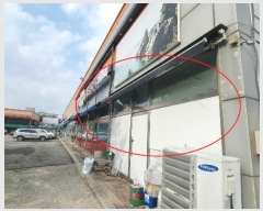  2024Ÿ55144  ý   1906, 2 1112ȣ    ,繫ǰ