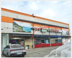  2024Ÿ55144  ý   1906, 2 1112ȣ    ,繫ǰ