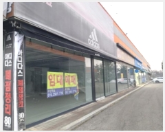  2024Ÿ55144  ý   1906, 2 1112ȣ    ,繫ǰ