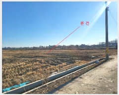  2024Ÿ��55311 ��� ���ý� �ؼ��� ���θ� 145-3      ����(��)���