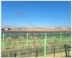  2024Ÿ��55311 ��� ���ý� �ؼ��� ���θ� 145-3      ����(��)���