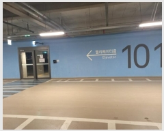  2024Ÿ��55656  ���ǽ��ڰ��