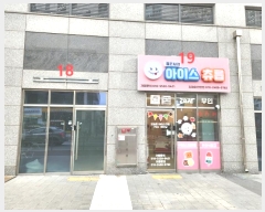  2024Ÿ��55854 ��� ���ý� ��������1�� 220, ��1��7ȣ (���赿,�����Ѽ����������ٸ���Ȱ�ü�)     ��,�繫�ǰ��