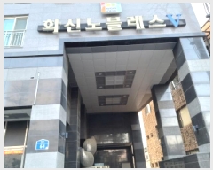  2024Ÿ56512  ý η 64, 1107ȣ (嵿,ȭų5)     ,繫ǰ