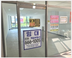  2024Ÿ��4283 ��� ���ý� ��������5�� 28, 2��213ȣ (������,��ݼ����������ְ��๰��1��)     ��,�繫�ǰ��