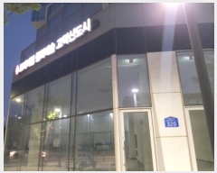  2024Ÿ4344  ý ߾ӷ 320, 5516ȣ (,ĳ Ļ)    Ʈ