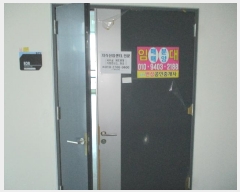  2024Ÿ4450  ý  1 19, 5533ȣ (ƼĻ)    Ʈ