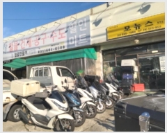  2024Ÿ5019  ý  888-1       ,繫ǰ