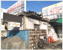  2024Ÿ5019  ý  888-1       ,繫ǰ