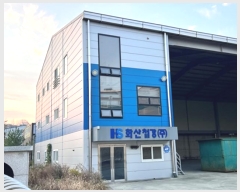  2024Ÿ��5088 ��� ���ý� ������ �米�� 915-43      ������