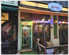  2024Ÿ5132  ý 5 10, 11043ȣ (,ðμ漾Ʈ)     ,繫ǰ