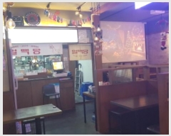  2024Ÿ5132  ý 5 10, 11043ȣ (,ðμ漾Ʈ)     ,繫ǰ