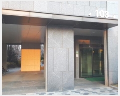  2024Ÿ5194  ý 1 91(赿), 103 161603ȣ (赿,Ʈ)    Ʈ