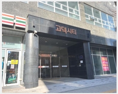  2024Ÿ��5323 ��� ���ý� ���Ϸ� 35, 15��1503ȣ (���浿,������Ƽ)     ����Ʈ���