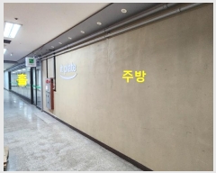  2024Ÿ43134  ý Ư 19, 2201ȣ (,Űƽó׸)     ,繫ǰ