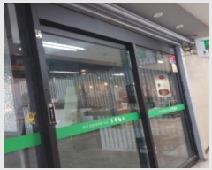  2024Ÿ43134  ý Ư 19, 2201ȣ (,Űƽó׸)     ,繫ǰ