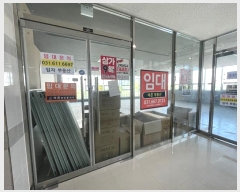  2024Ÿ45215  ý ߾ӷ 218, 2202ȣ (, 켺޵ü)    ,繫ǰ