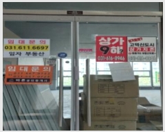  2024Ÿ45215  ý ߾ӷ 218, 2202ȣ (, 켺޵ü)    ,繫ǰ