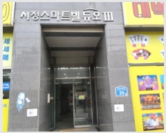  2024Ÿ51944  ý 58 39, 131321ȣ (,Ʈ3)     Ʈ