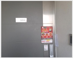  2024Ÿ52312  ý  2 37-24, 203 6604ȣ (ÿȭӾƮ)   Ʈ